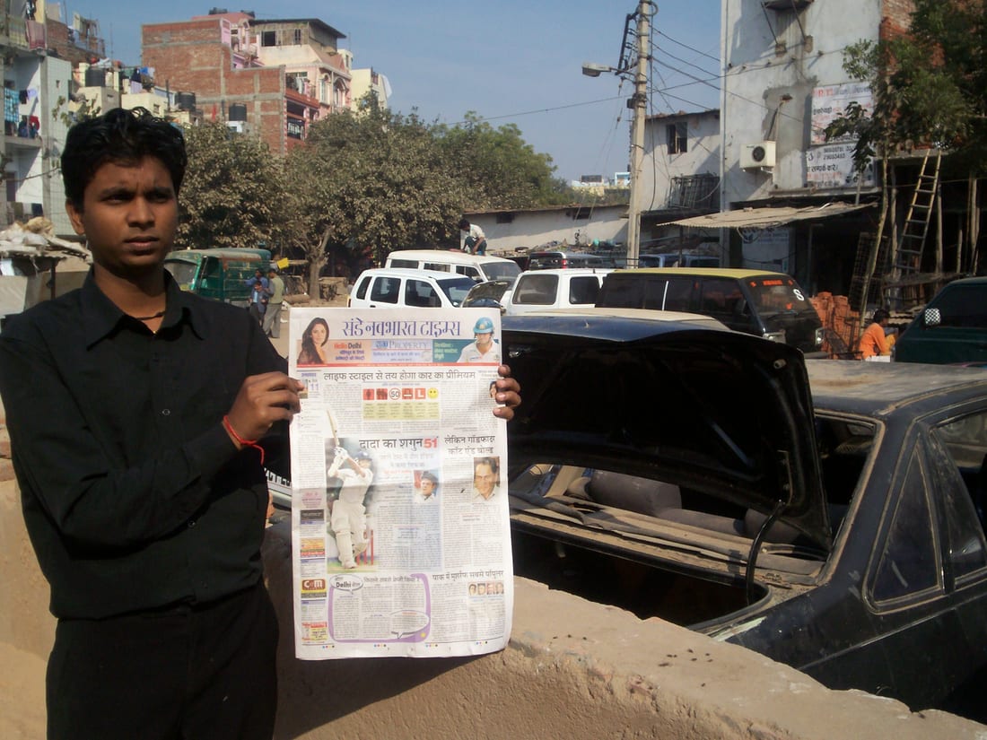 Distance Learning — Devendra Kumar's journey